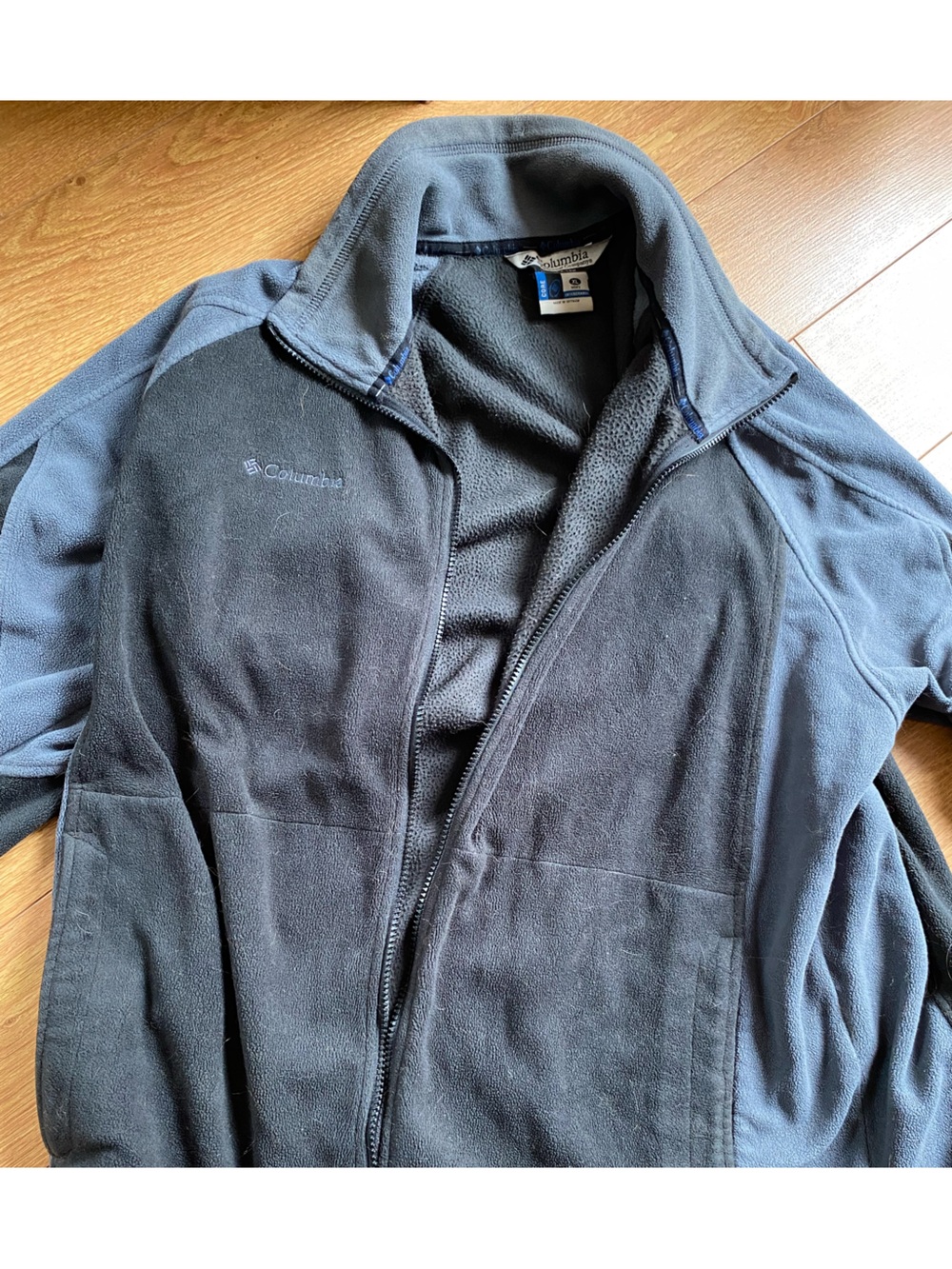Columbia Men's Grey Zip Jacket XL